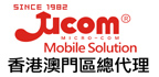 uCom